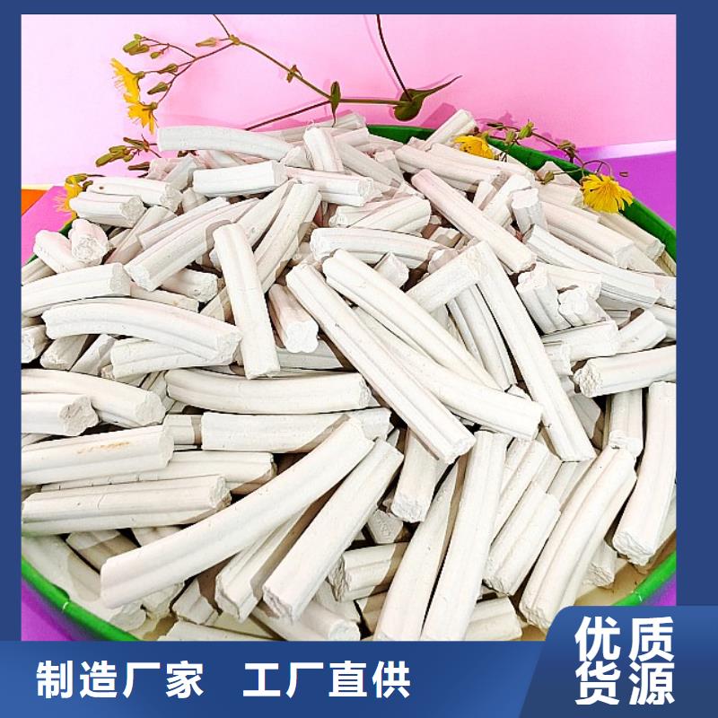 钙剂脱硫剂、钙剂脱硫剂直销厂家