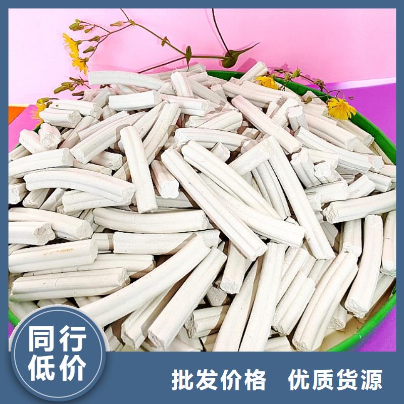 高活性钙剂脱硫剂新配方-高活性钙剂脱硫剂新配方专业生产