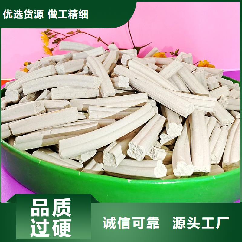 工业级氢氧化钙免费询价
