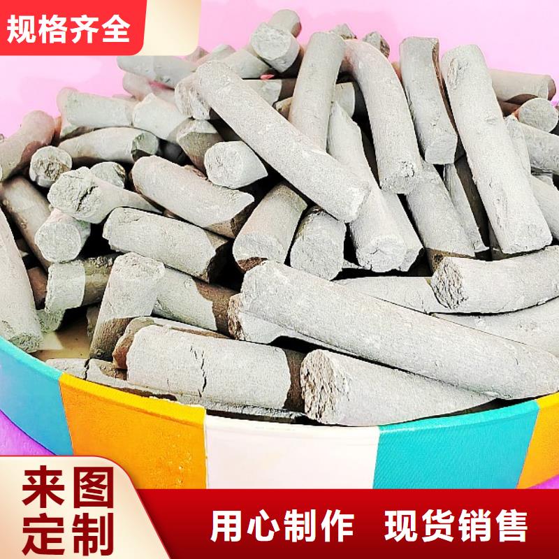工业级氢氧化钙大厂生产品质