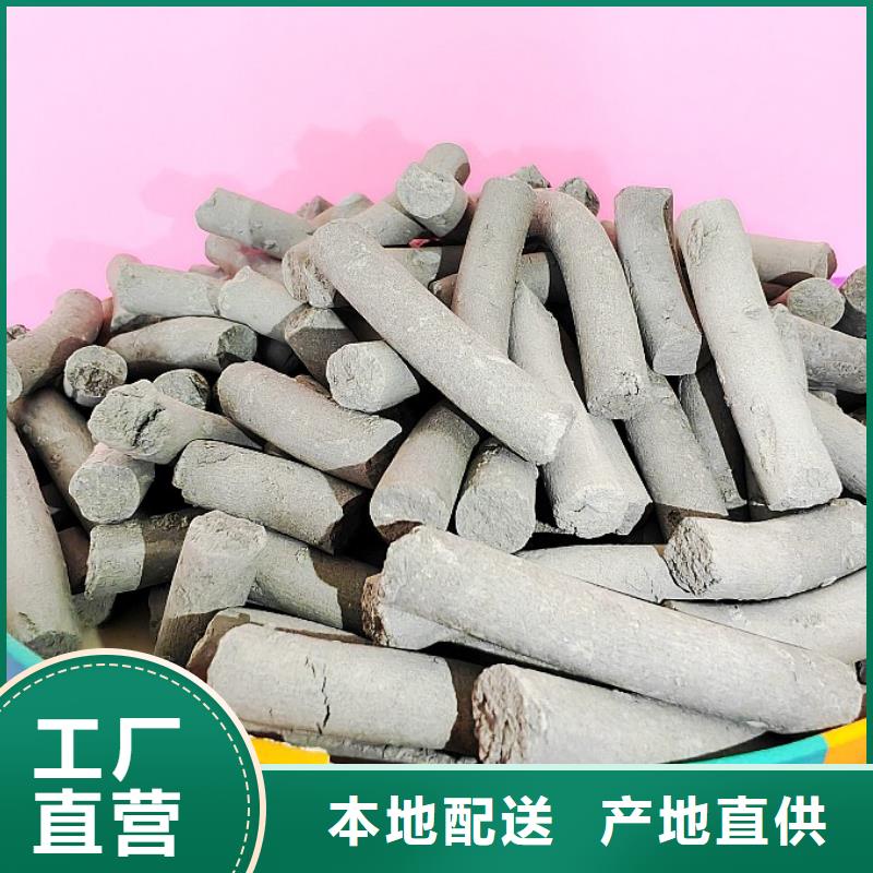 高活性钙基脱硫剂生产线生产基地