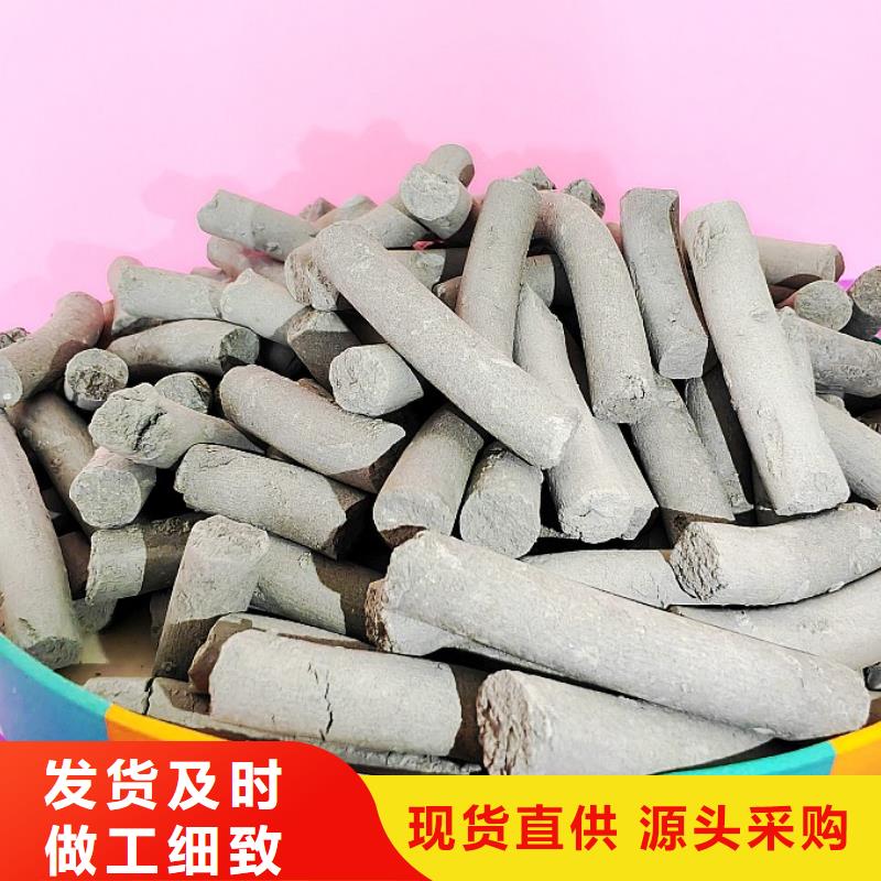 批发工业氢氧化钙价格