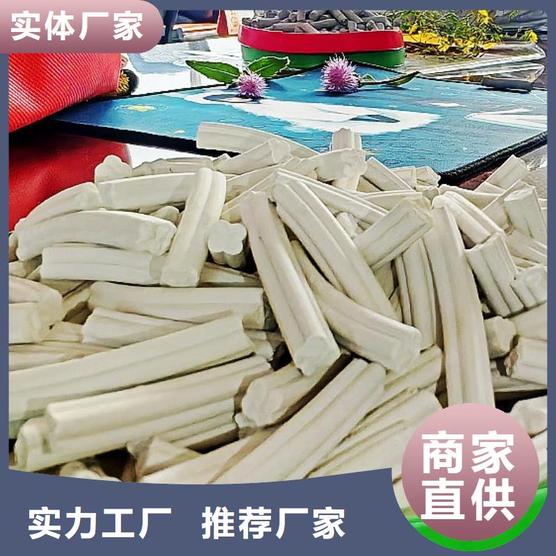 优质高硫容脱硫剂的基地