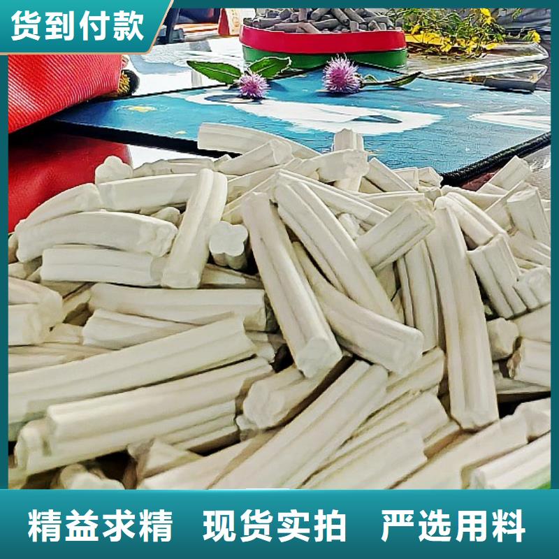 氢氧化钙氧化钙-视频-锦州市氢氧化钙氧化钙-(附近)可服务区域古塔|凌河|铁岭|鞍山|葫芦岛|辽阳|抚顺|丹东|大连
