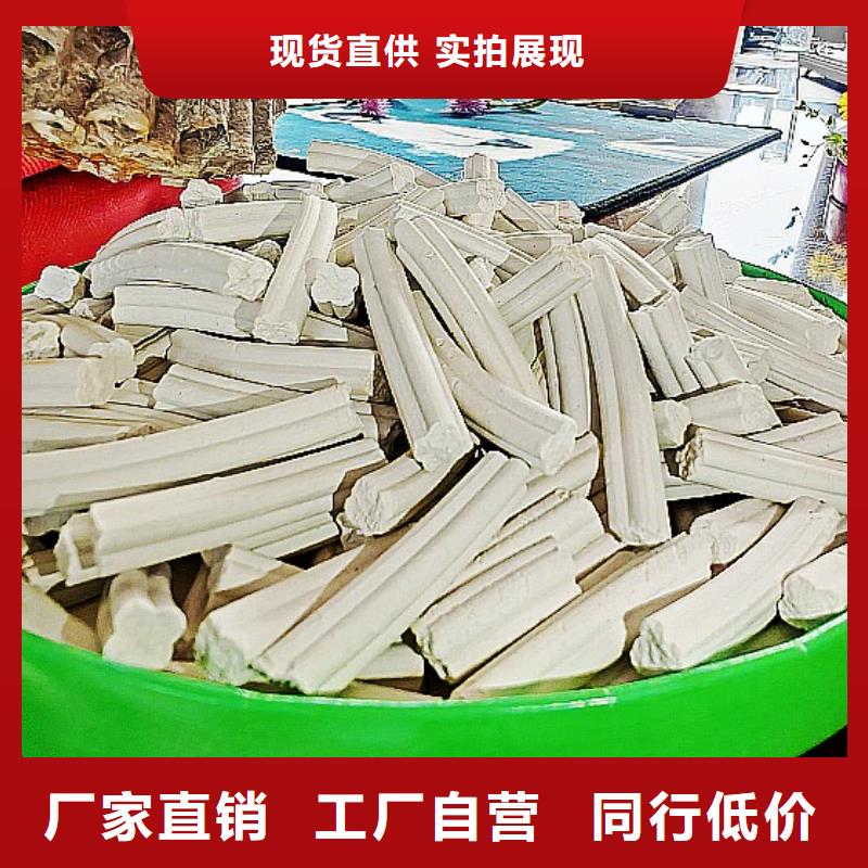 工业级氢氧化钙现货批发