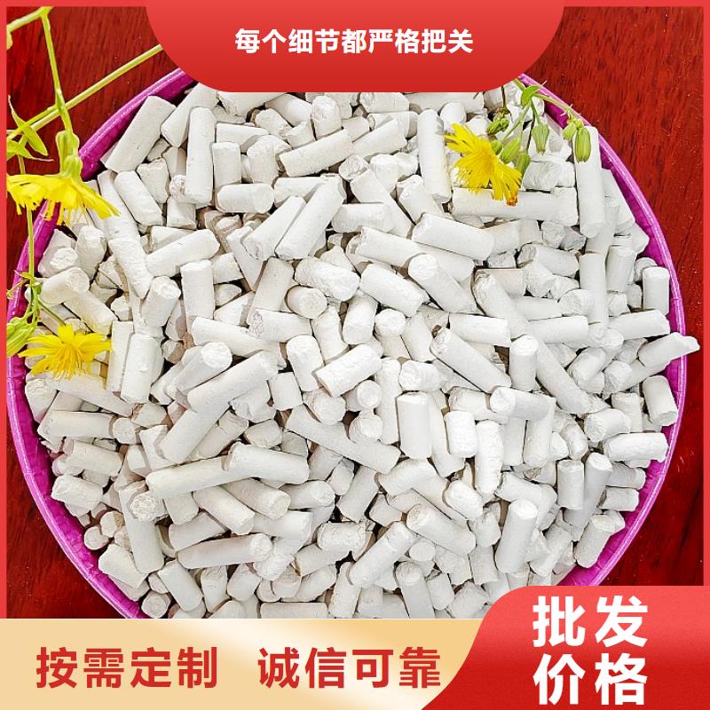 钙剂生产线合作共赢