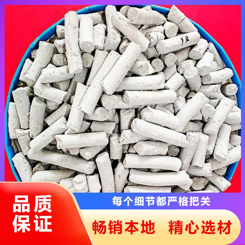 河南氢氧化钙-河南氢氧化钙厂家直销