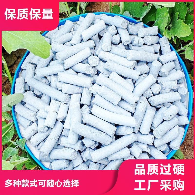 SDG吸附剂专业供货商