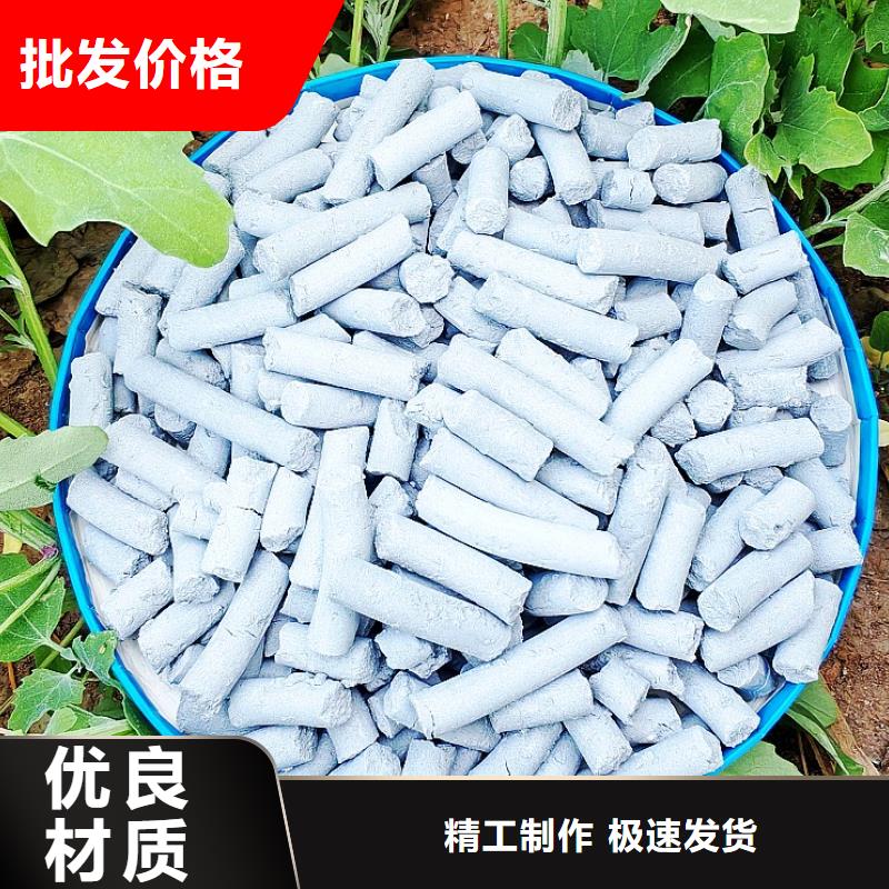 高比表钙剂设备品牌:豫北钙业有限公司
