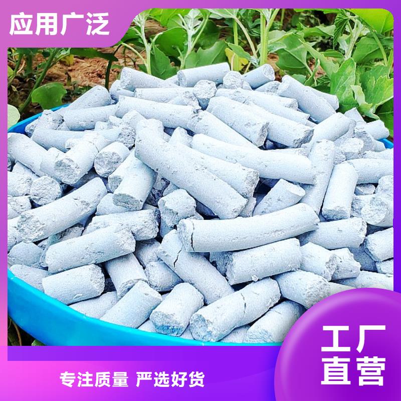 高比表氢氧化钙生产线经济实用