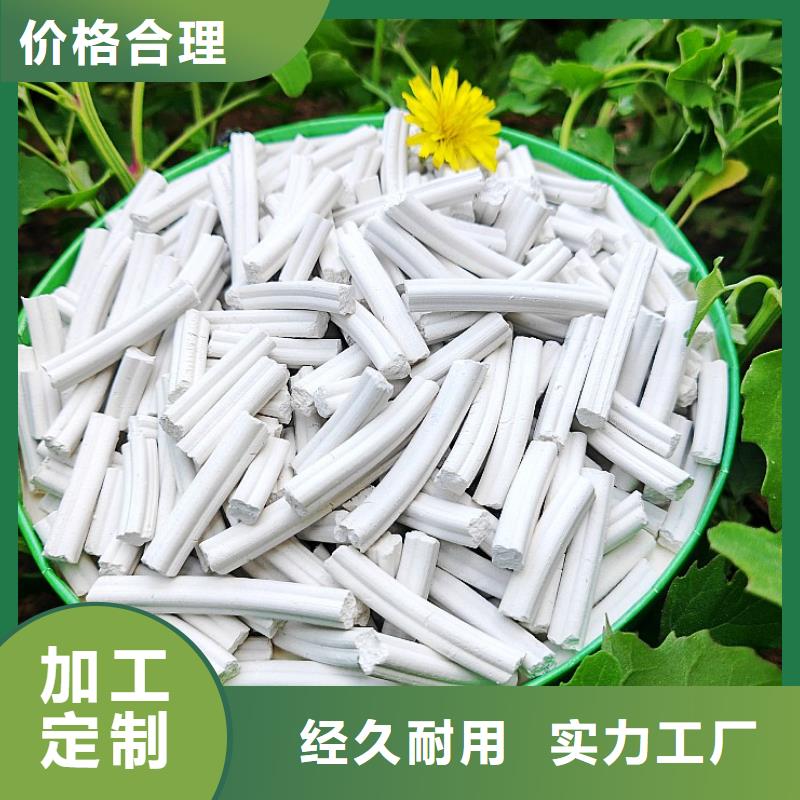批发新乡石灰