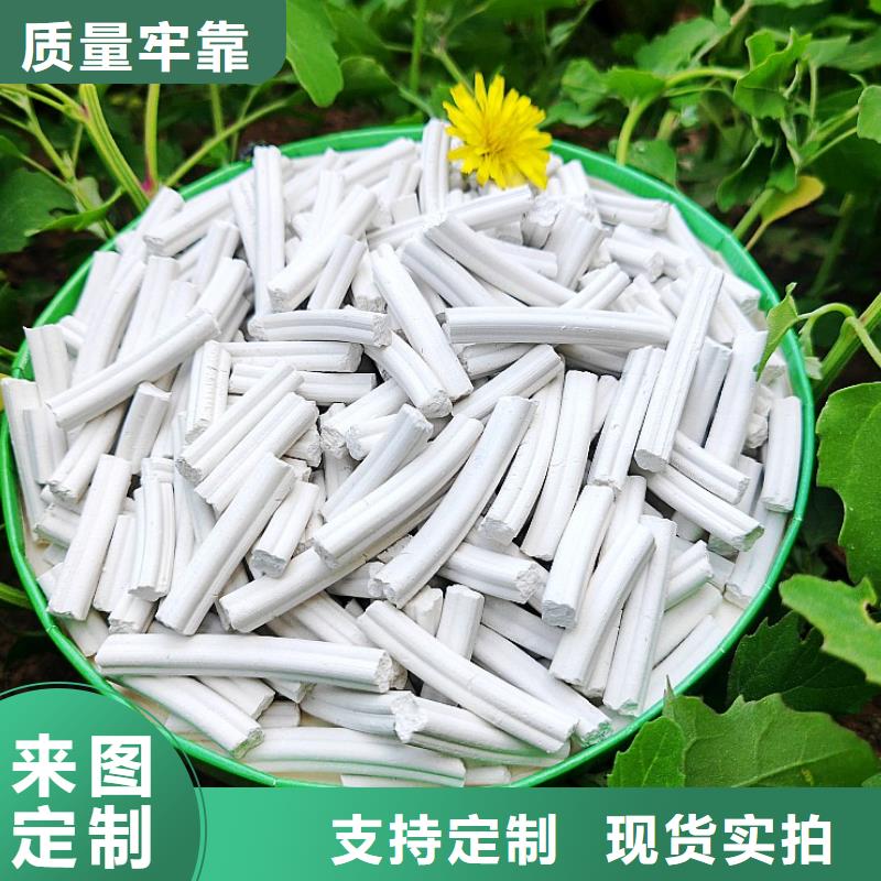 口碑好的工业氢氧化钙公司