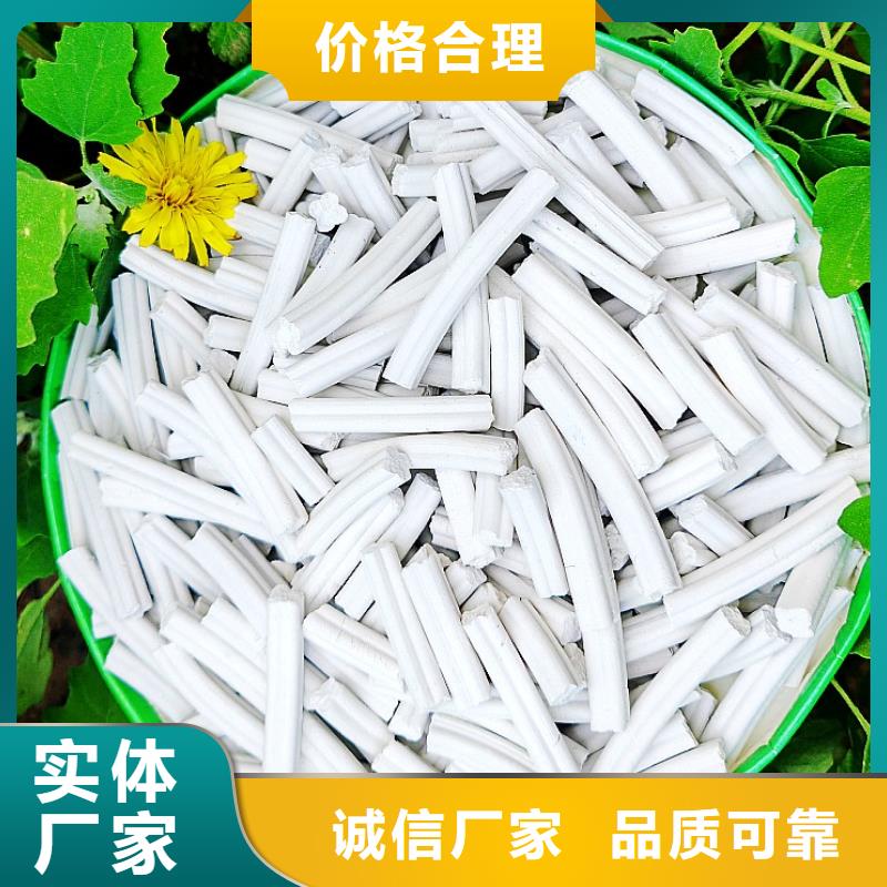 工业级氢氧化钙产品优良