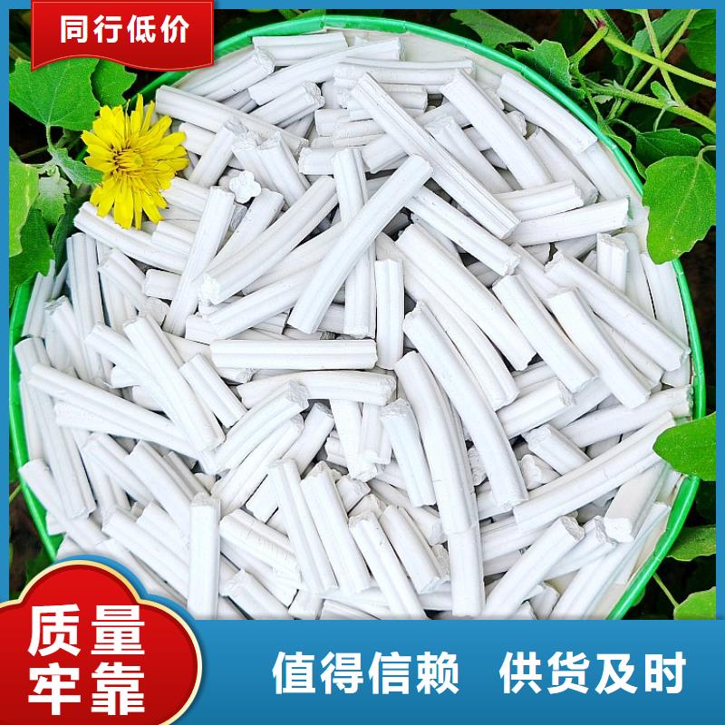 高活性钙基脱硫剂生产线报价及时