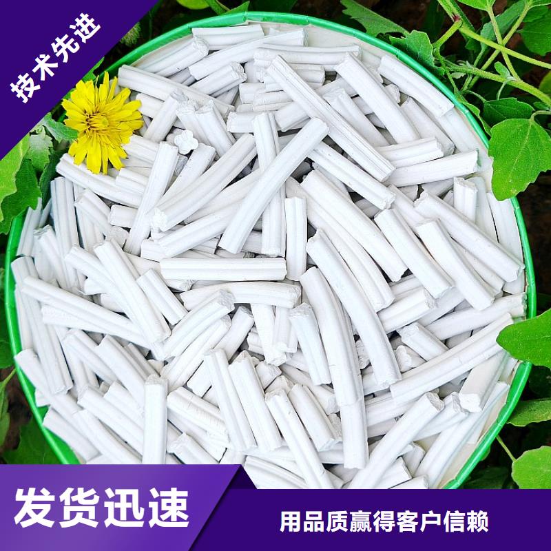 高活性钙基脱硫剂生产线质量好发货快