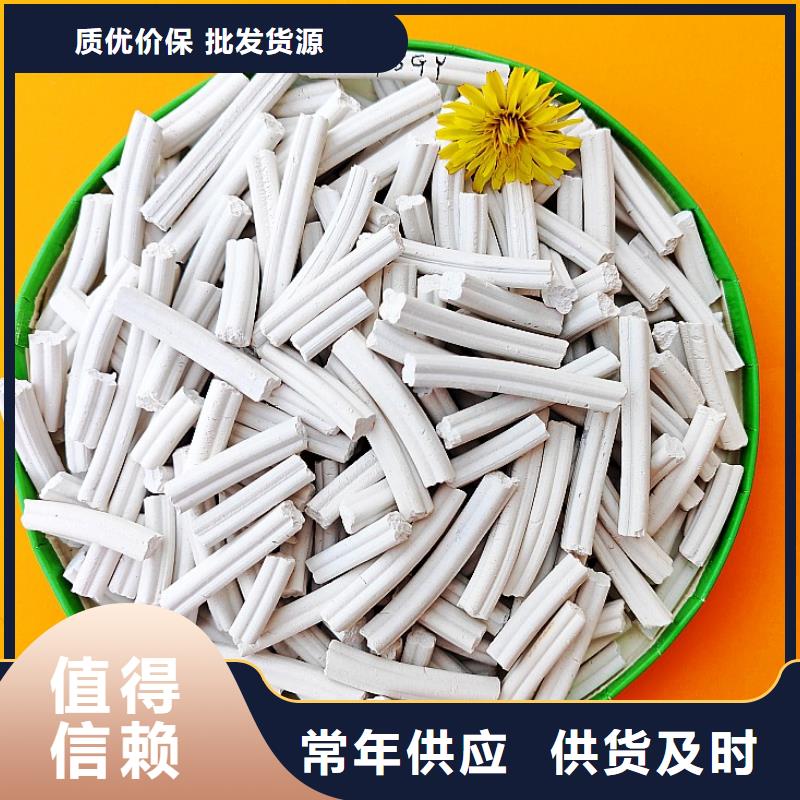钙剂生产线免费拿样