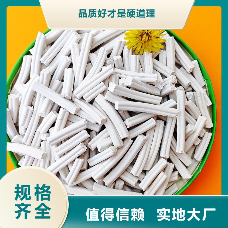 沼气脱硫剂-沼气脱硫剂欢迎选购