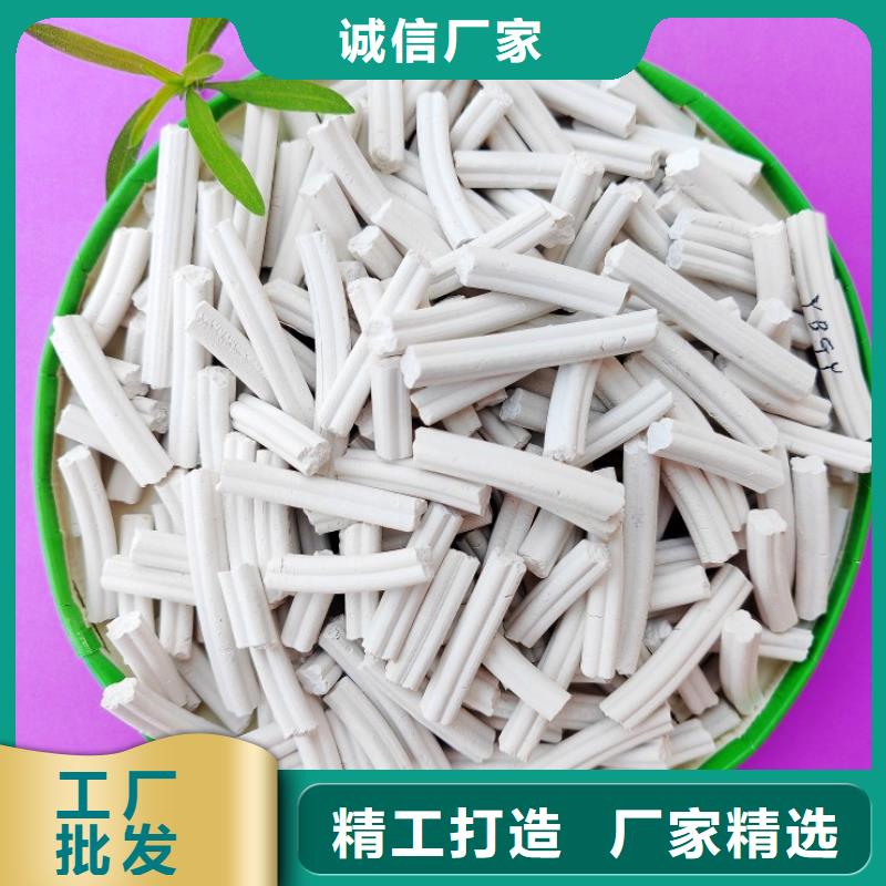 #钙剂生产线#价格优惠