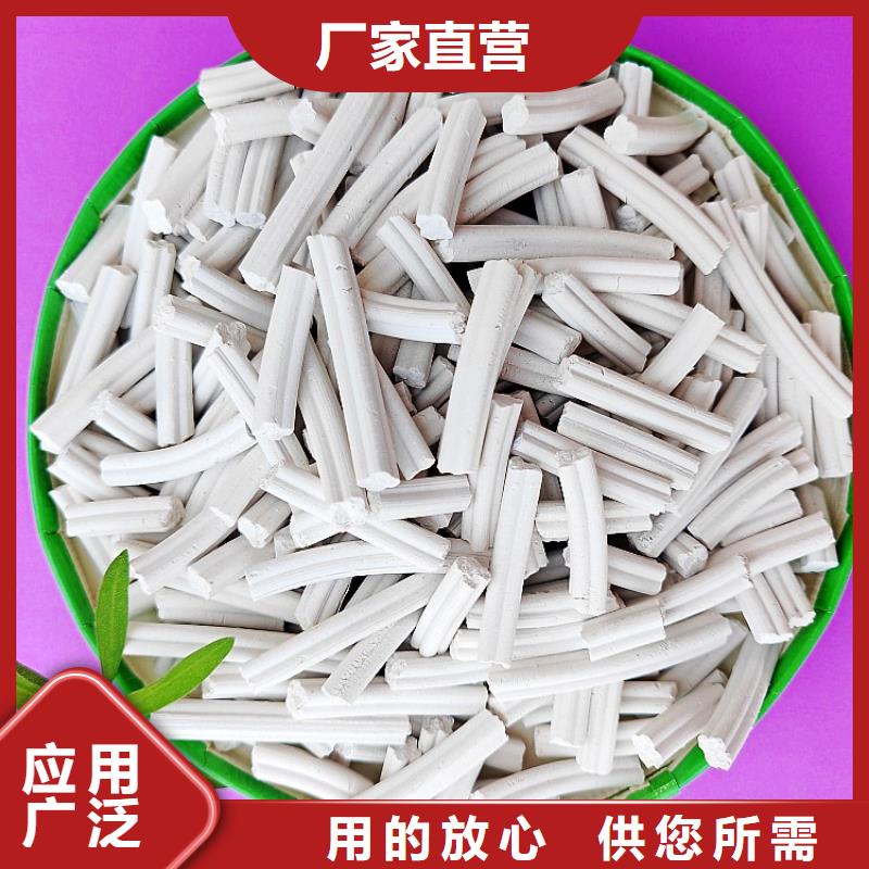 干法脱硫剂-干法脱硫剂欢迎选购