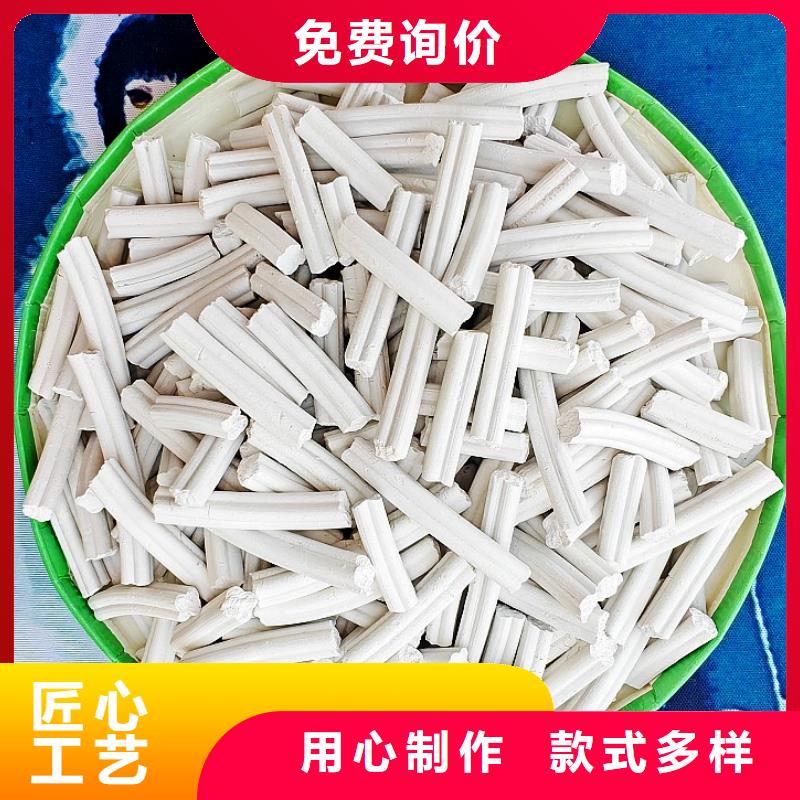 高比表钙剂设备定制,高比表钙剂设备采购