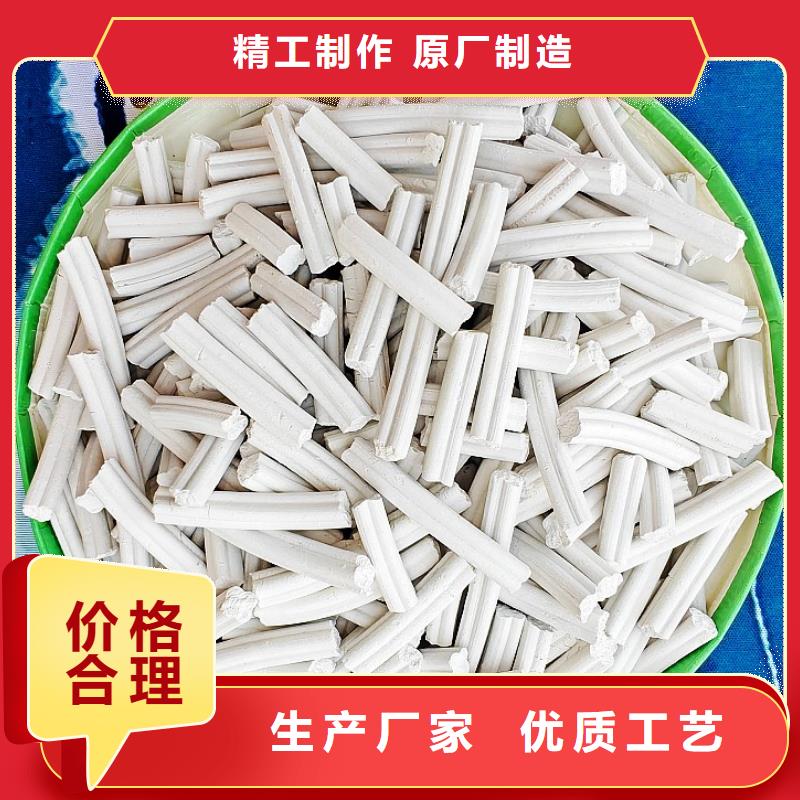 钙剂生产线-诚信立足