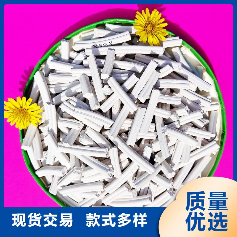 高活性钙剂脱硫剂、高活性钙剂脱硫剂厂家-质量保证