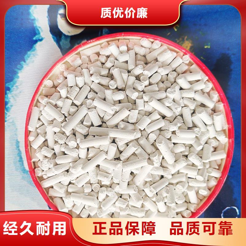 灰钙粉价格-定制_豫北钙业有限公司