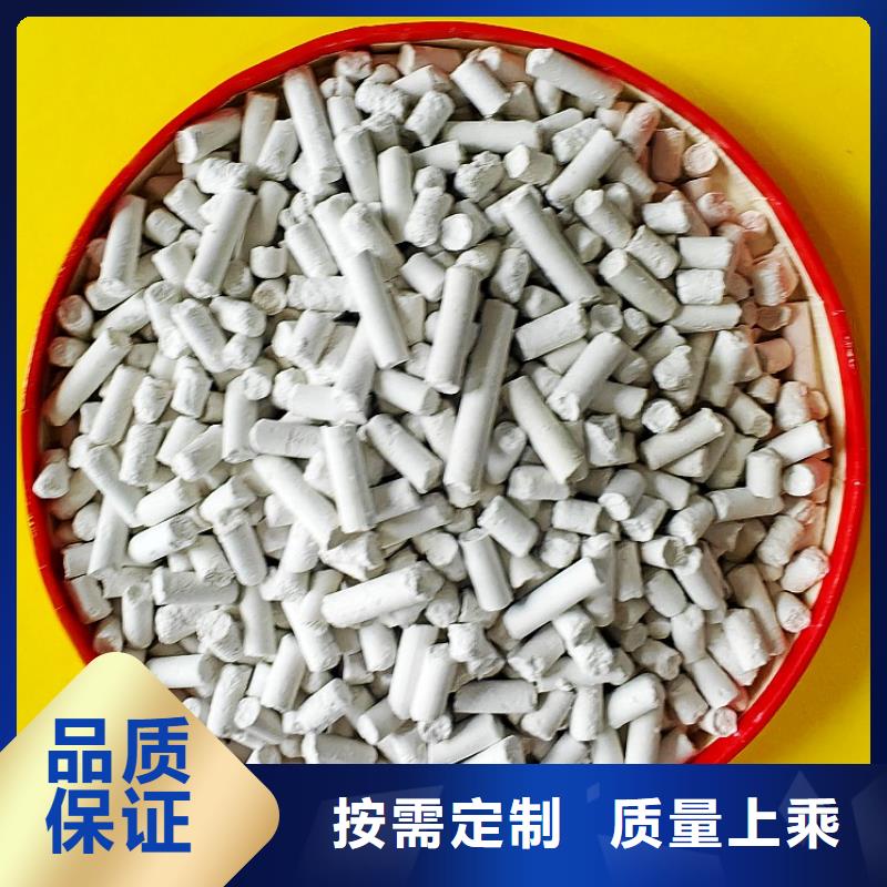 氢氧化钙生产线优质商家