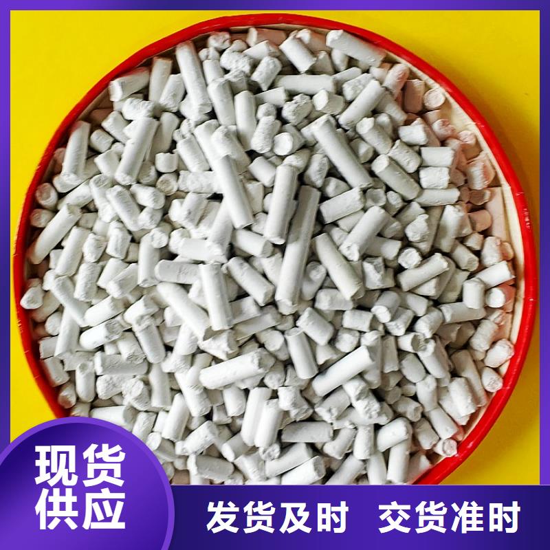 河南白灰块大品牌品质优