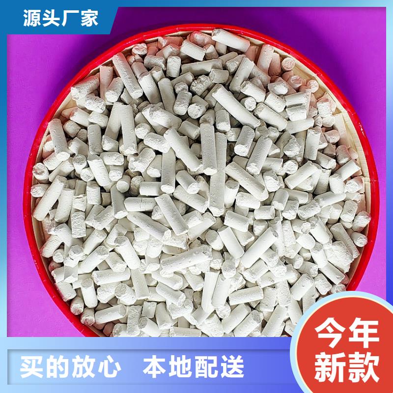 工业级氢氧化钙白灰块氧化钙厂家价格有优势