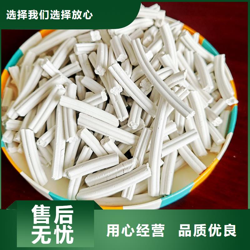 新乡氢氧化钙服务商