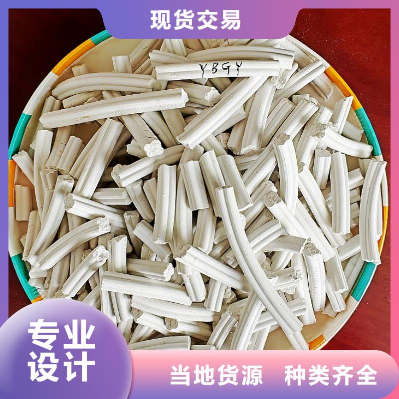 港钙剂脱硫剂精选厂家
