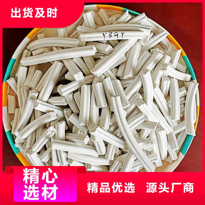 工业级氢氧化钙产品细节