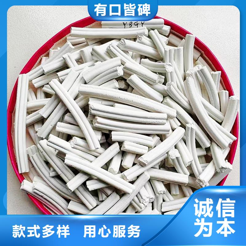 现货供应钙剂生产线_厂家/供应