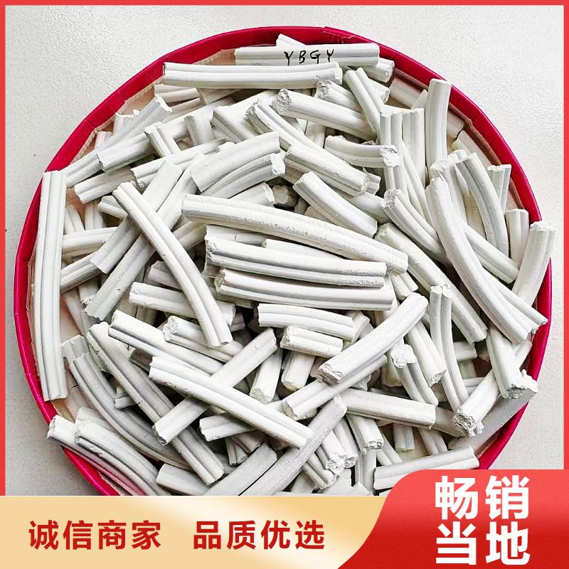 高比表氢氧化钙生产线厂家实力雄厚