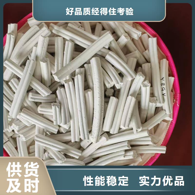工业氢氧化钙全国供货