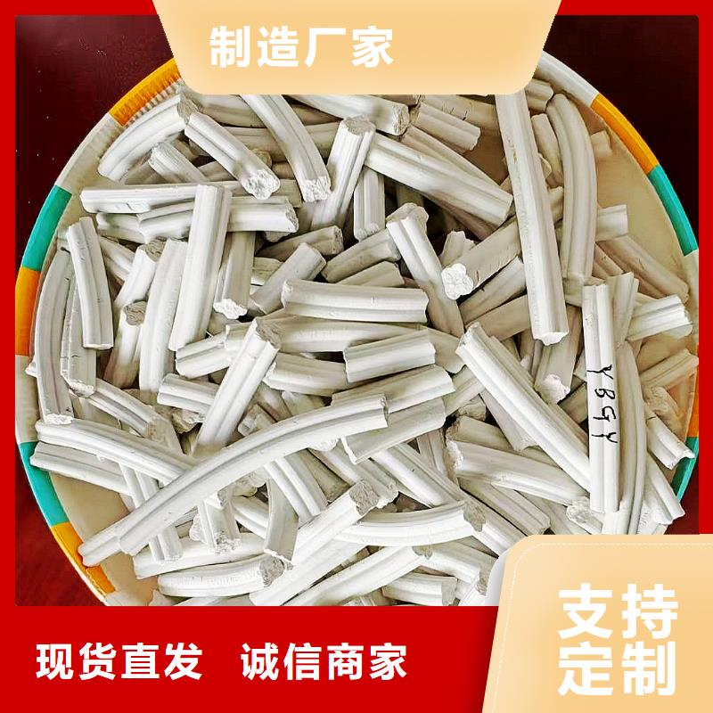 高活性钙剂脱硫剂新配方购买注意事项