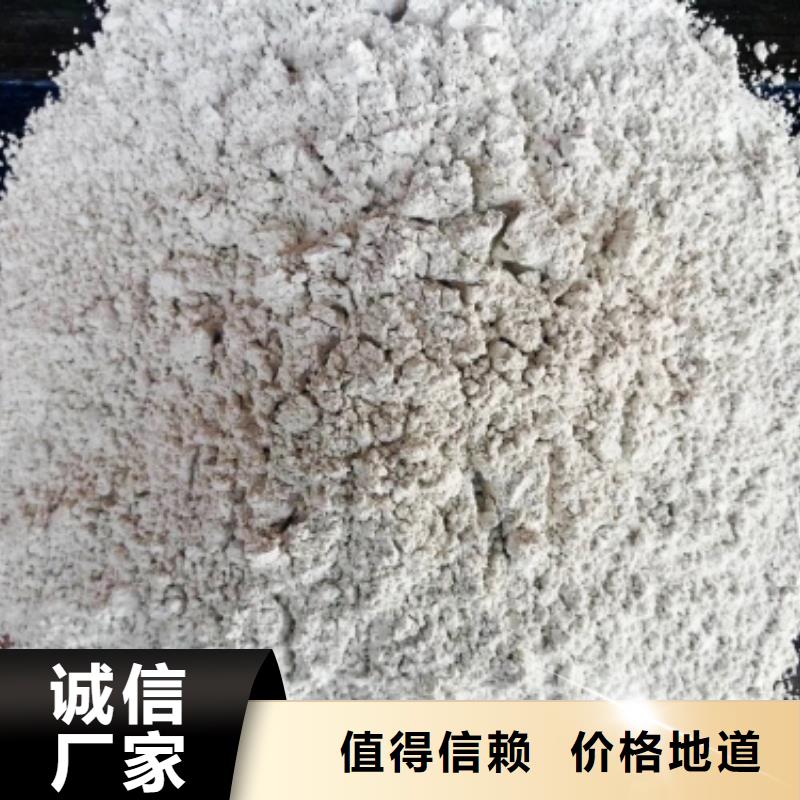 氢氧化钙-氢氧化钙厂保质保量