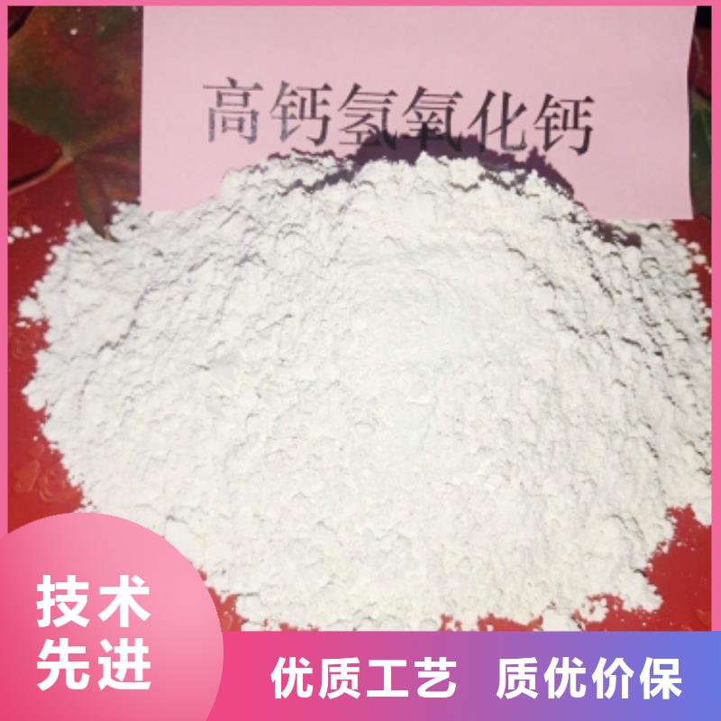 氢氧化钙白灰块氧化钙供货商厂家现货批发