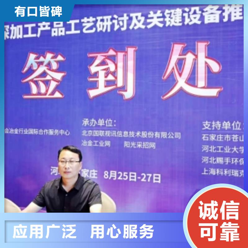 氢氧化钙销售氢氧化钙支持批发零售