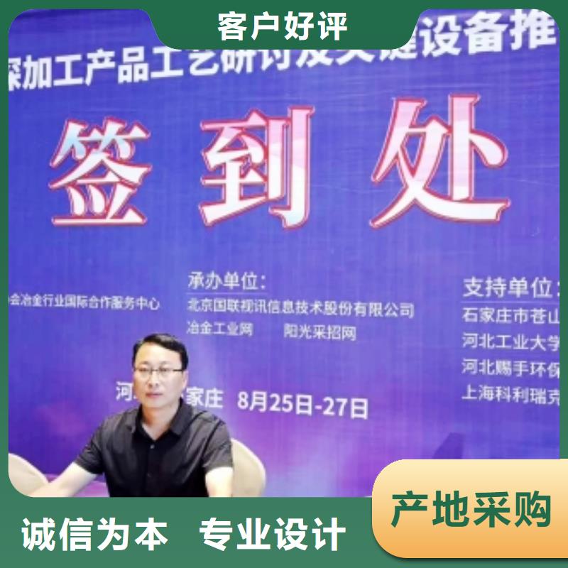 氢氧化钙现货销售