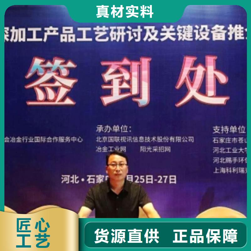 氢氧化钙敢与同行比价格