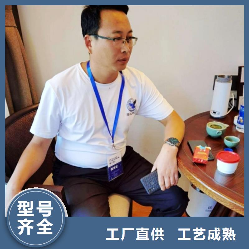 氢氧化钙闪电发货