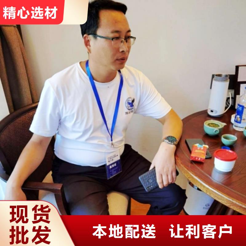 氢氧化钙氧化钙-视频-氢氧化钙氧化钙|福州市|连江|仓山|漳州|宁德|南平|厦门|莆田|泉州|三明