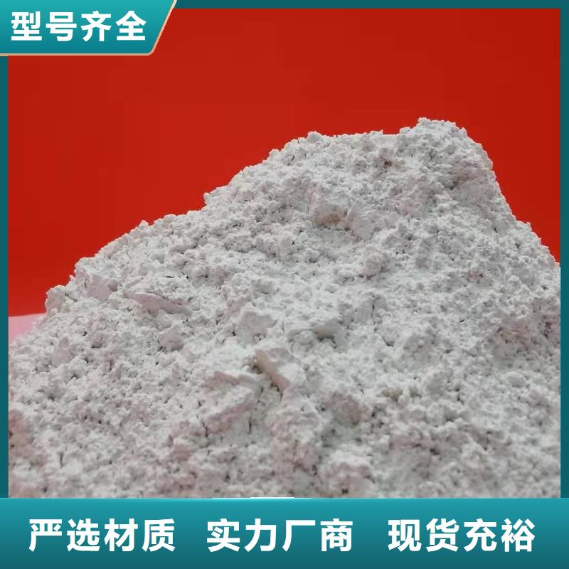 氢氧化钙氧化钙-视频-盘龙|嵩明|玉溪|西双版纳|德宏|丽江|怒江|昭通氢氧化钙氧化钙厂家直发-豫北钙业(昆明市分公司)