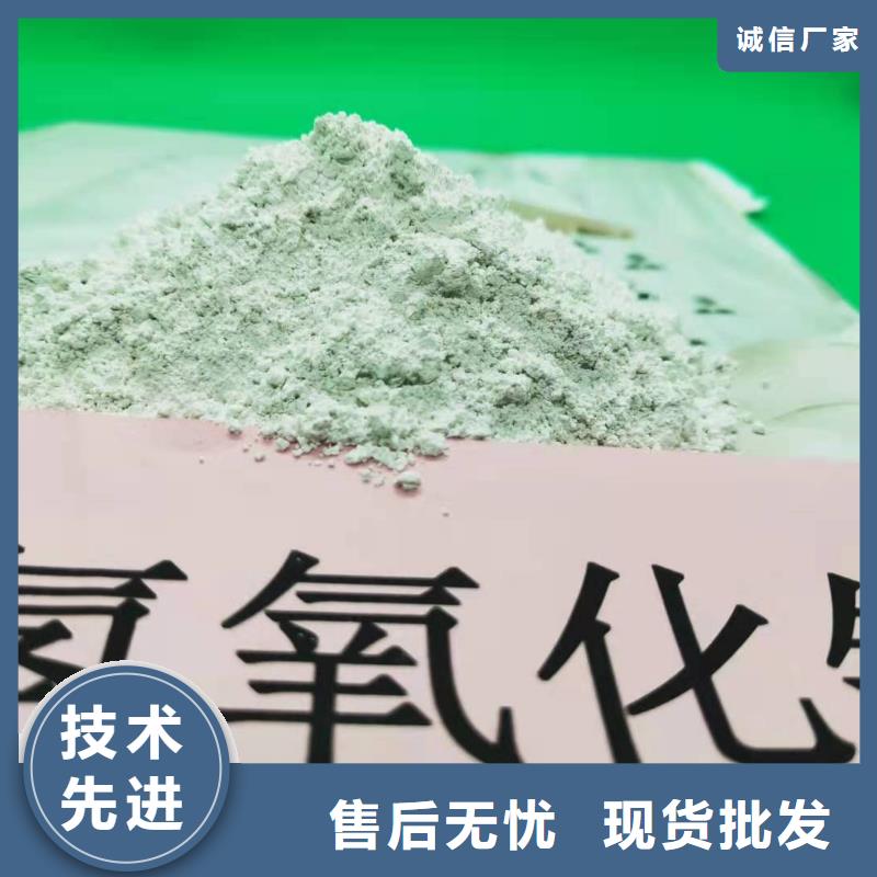 氢氧化钙白灰块服务至上
