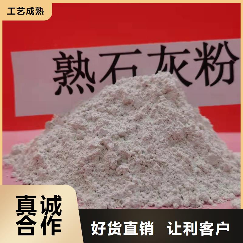 氢氧化钙白灰块氧化钙多种规格库存充足