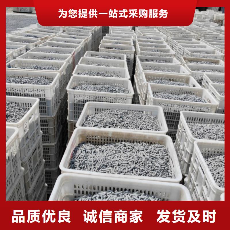  氢氧化钙选择我们没错