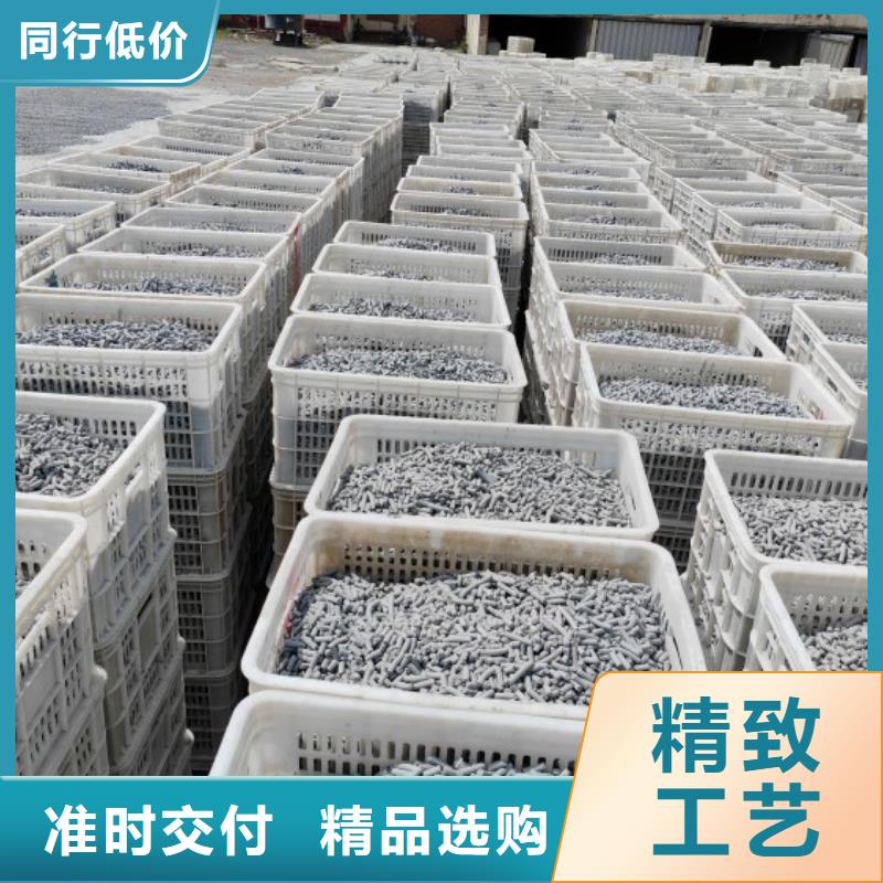 氢氧化钙追求细节品质