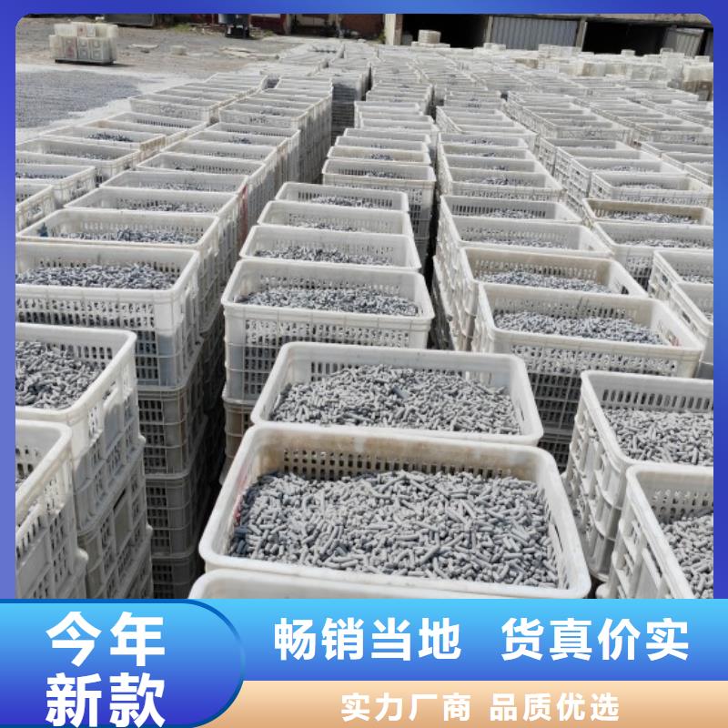 2025价格合理的##安阳氢氧化钙厂家##免费咨询